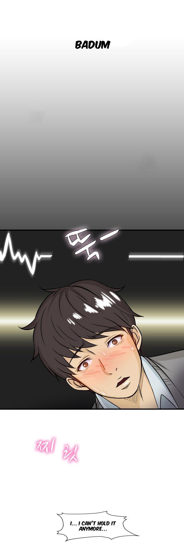 Seductive Uniform Chapter 8 page 31 - Chapter 8
