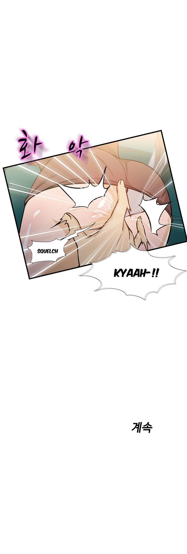 Seductive Uniform Chapter 8 page 32 - Chapter 8