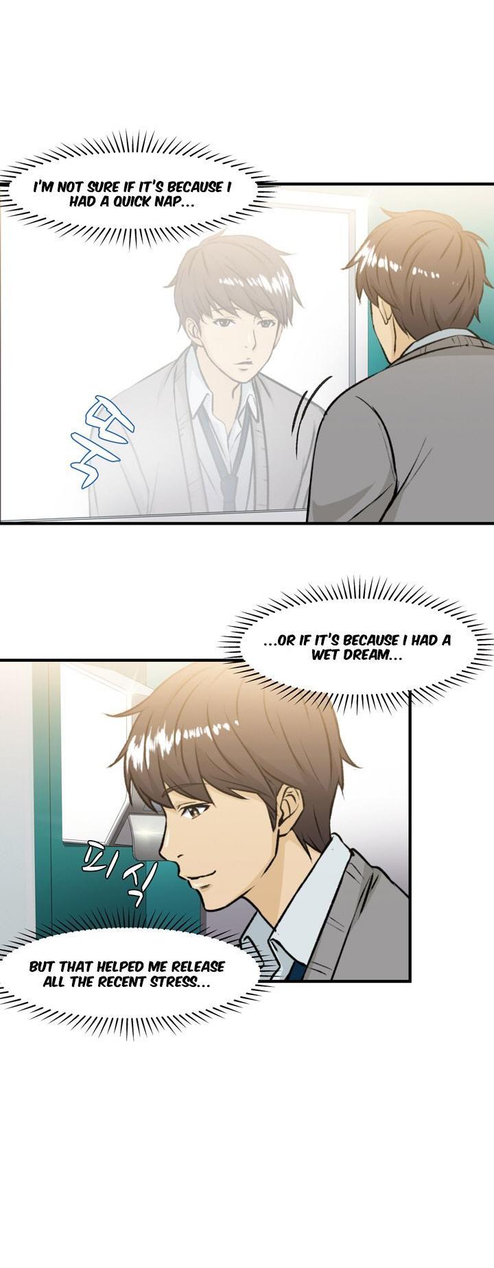 Seductive Uniform Chapter 8 page 4 - Chapter 8