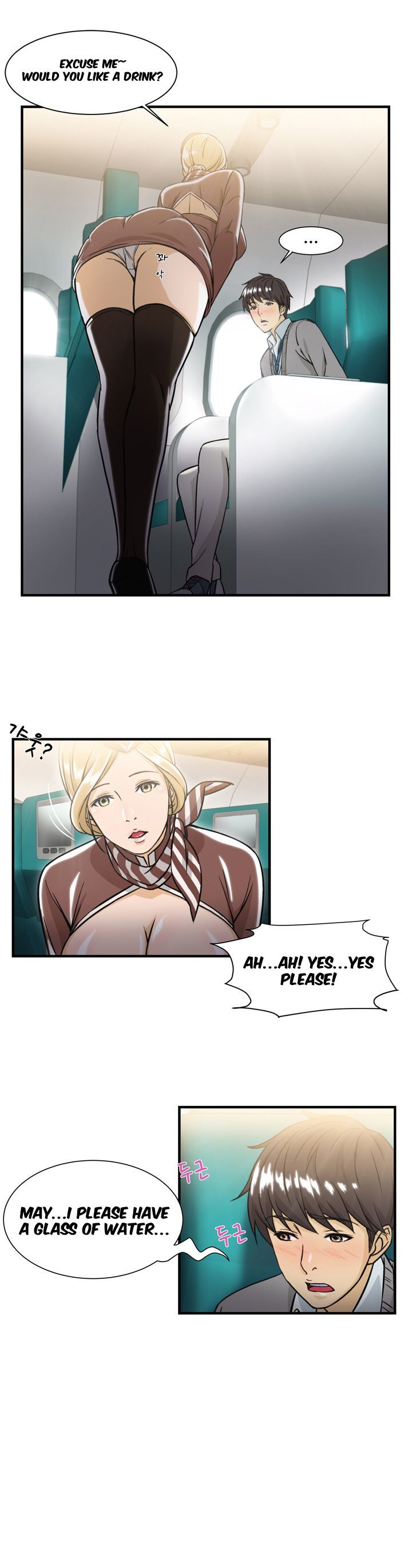 Seductive Uniform Chapter 8 page 8 - Chapter 8