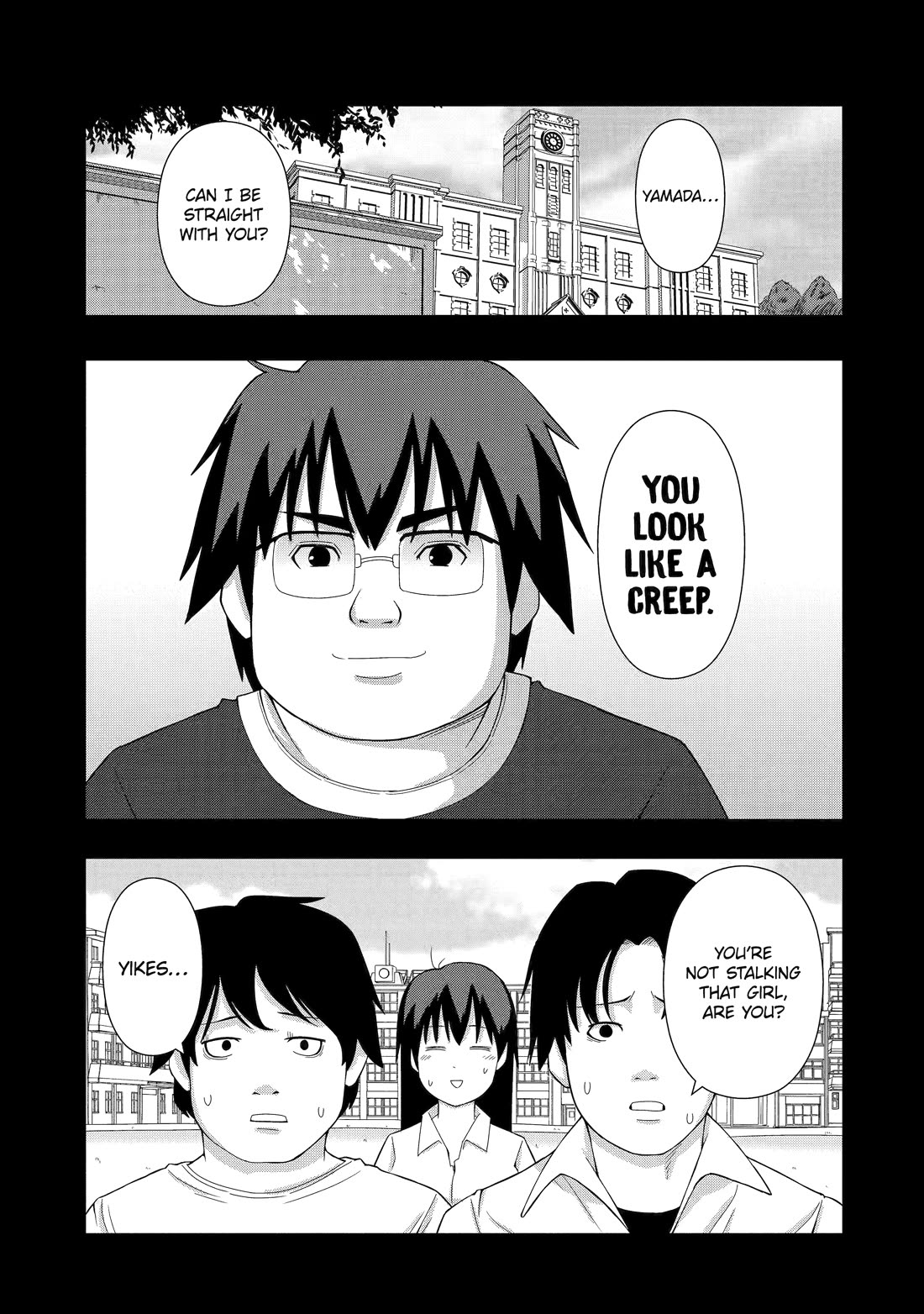 See Only Me Me Me Me Me... Chapter 0 page 4 - Chapter 0