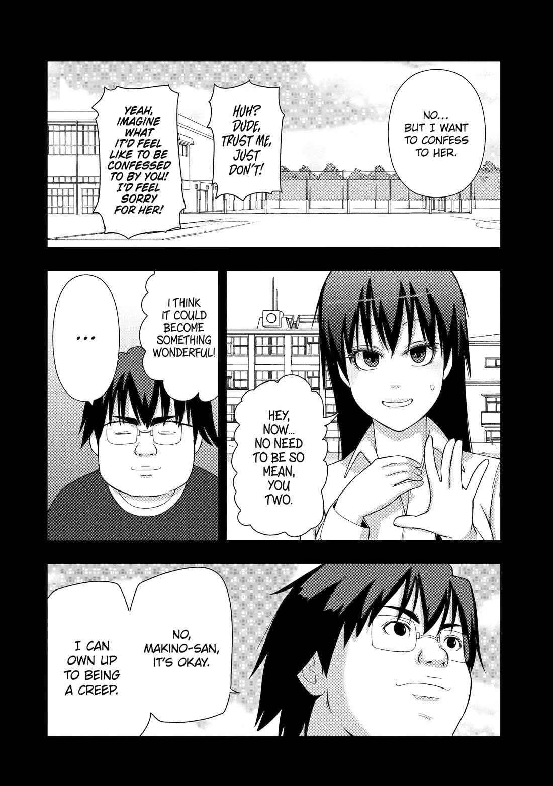 See Only Me Me Me Me Me... Chapter 0 page 5 - Chapter 0