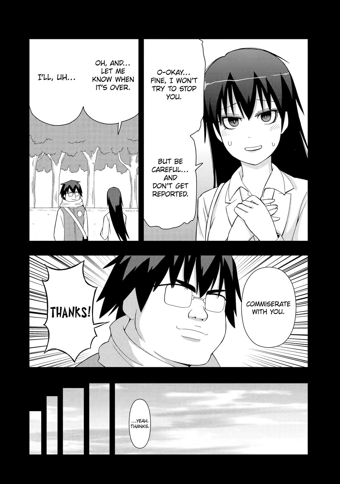 See Only Me Me Me Me Me... Chapter 0 page 7 - Chapter 0