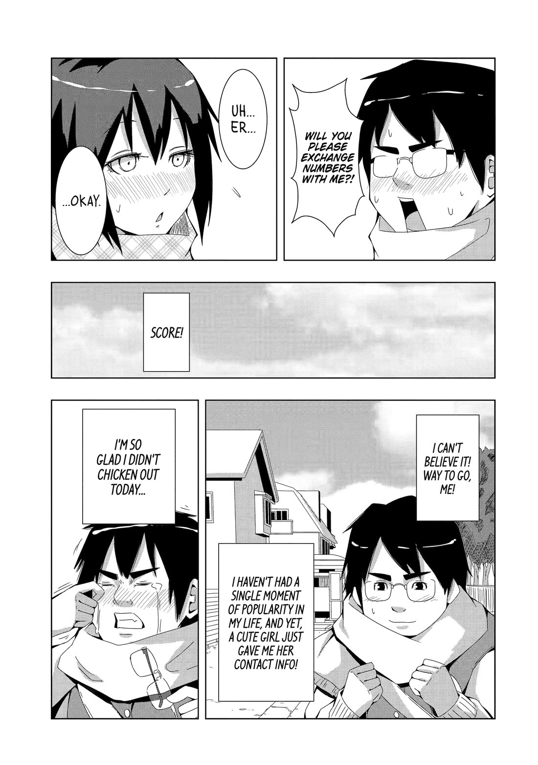 See Only Me Me Me Me Me... Chapter 1 page 3 - Chapter 1