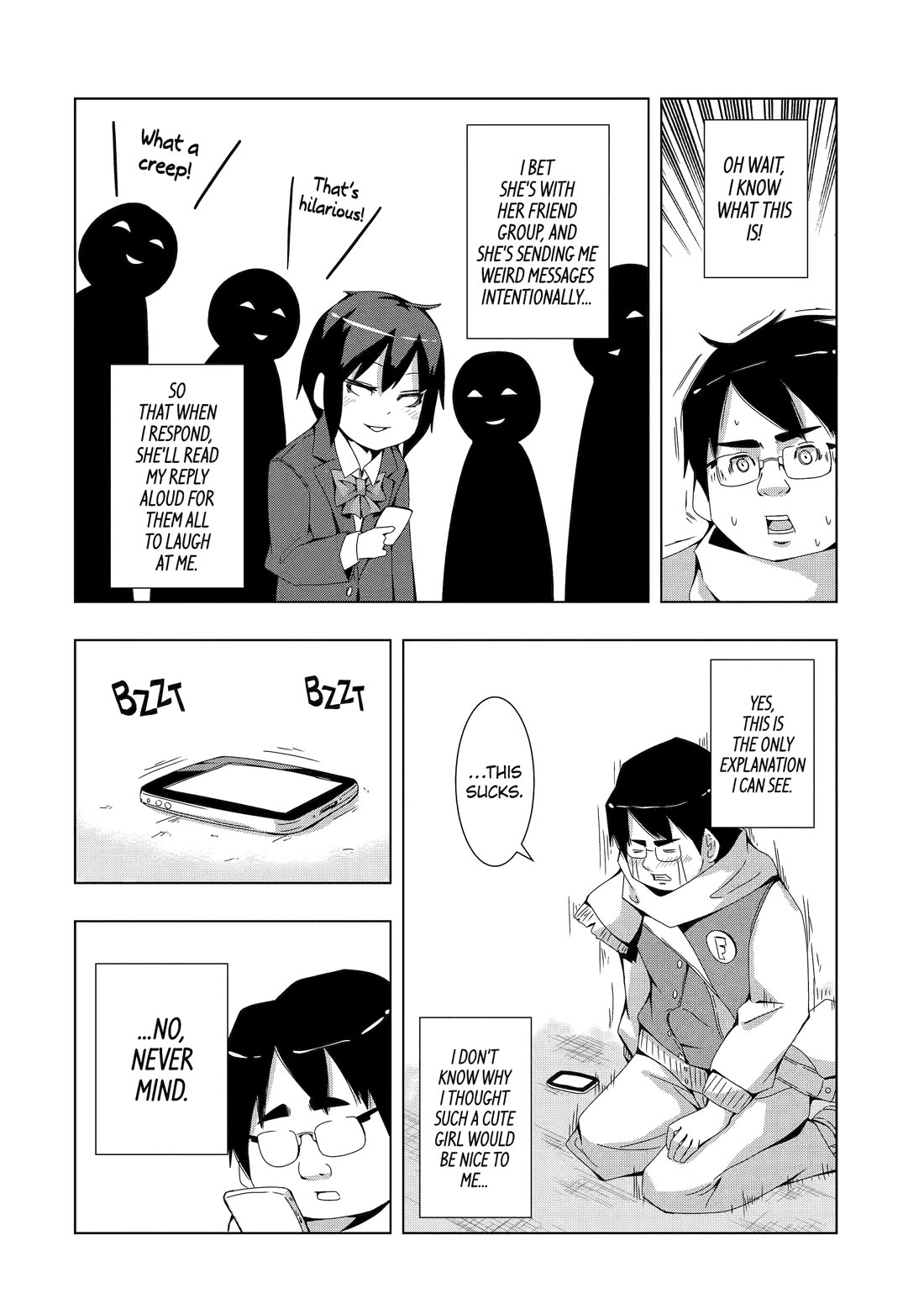 See Only Me Me Me Me Me... Chapter 1 page 6 - Chapter 1