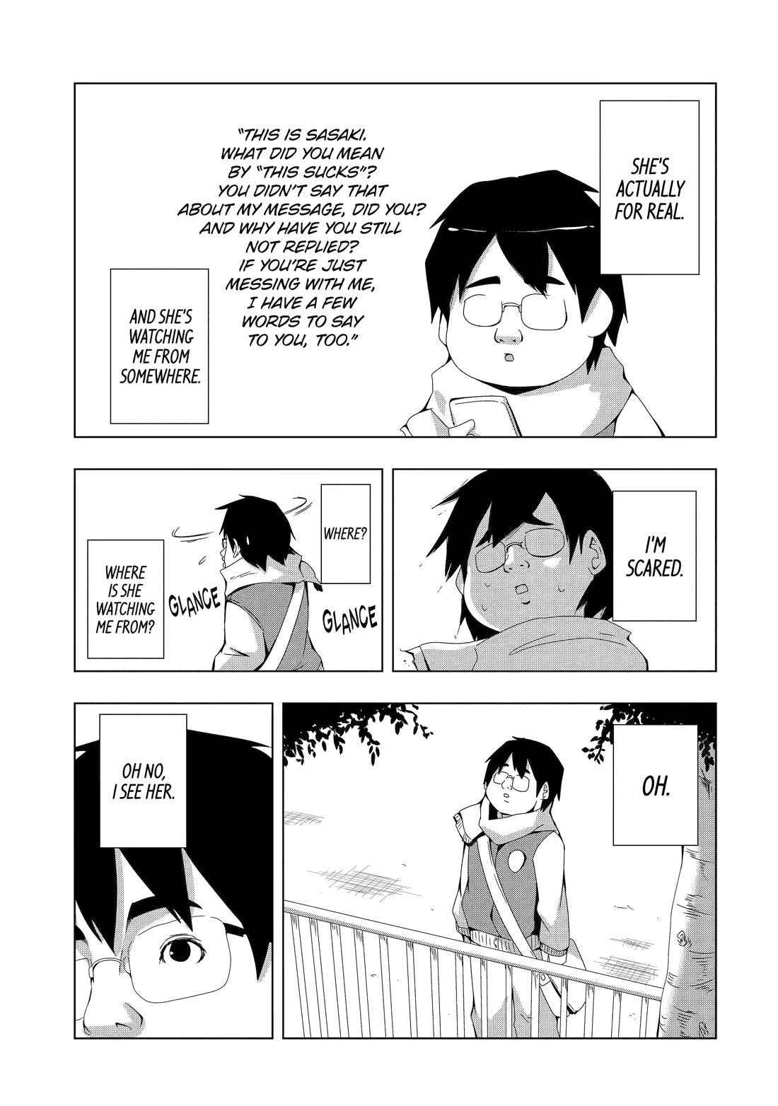 See Only Me Me Me Me Me... Chapter 1 page 7 - Chapter 1