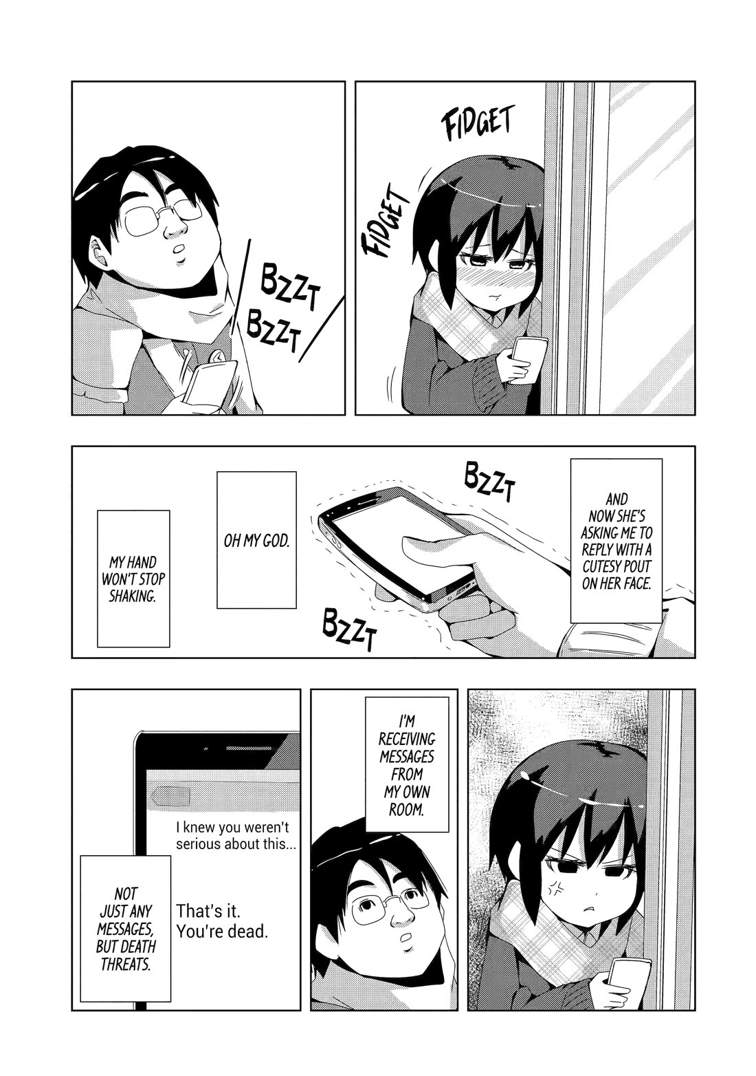 See Only Me Me Me Me Me... Chapter 1 page 9 - Chapter 1