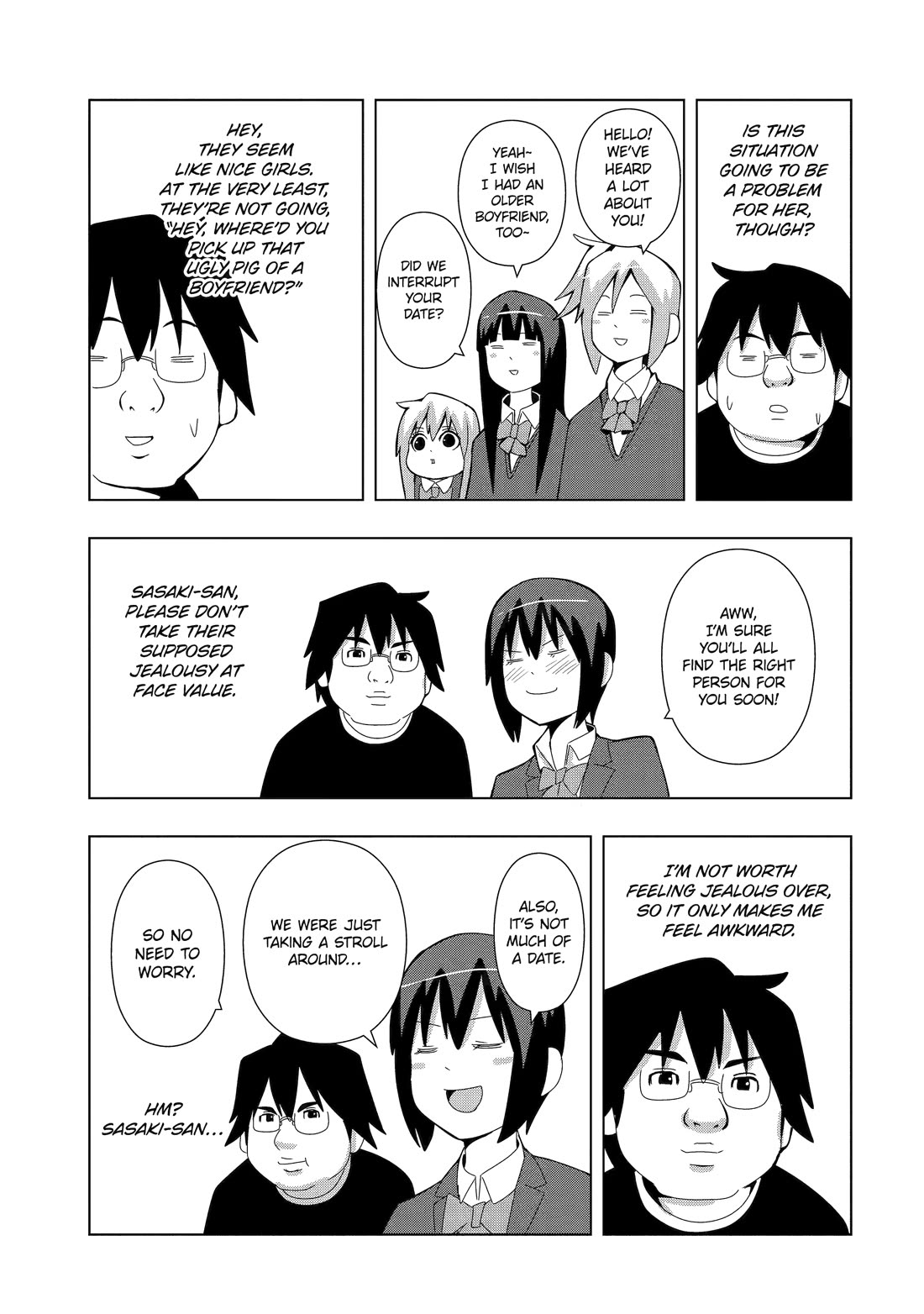See Only Me Me Me Me Me... Chapter 10 page 3 - Chapter 10
