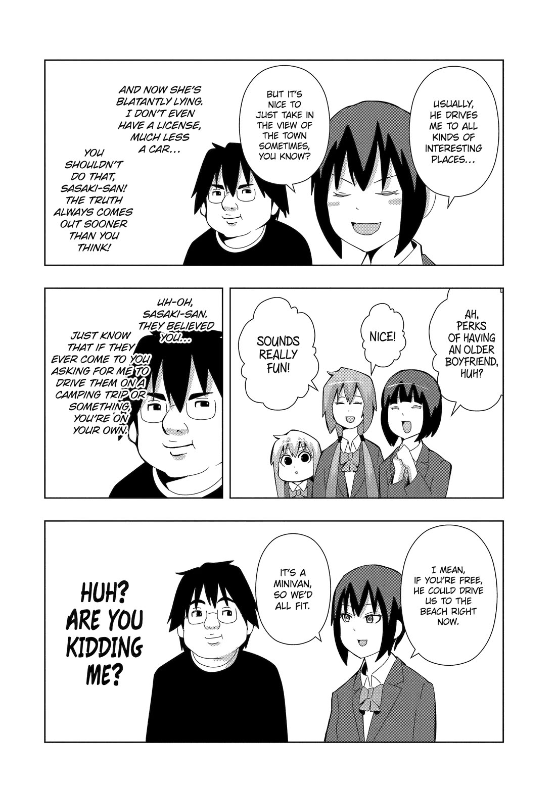 See Only Me Me Me Me Me... Chapter 10 page 4 - Chapter 10