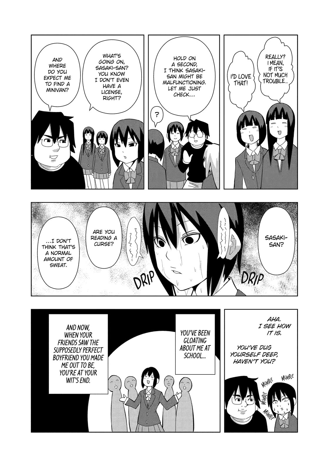 See Only Me Me Me Me Me... Chapter 10 page 5 - Chapter 10