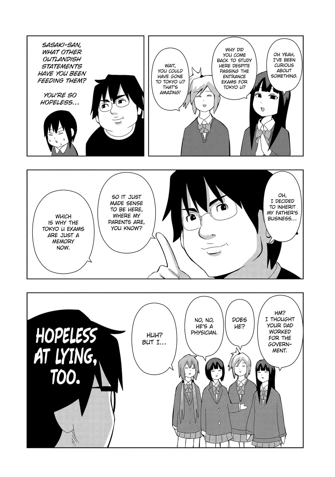 See Only Me Me Me Me Me... Chapter 10 page 6 - Chapter 10