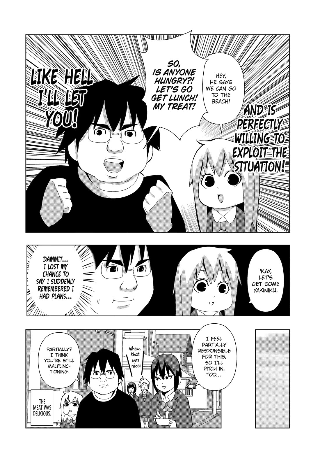 See Only Me Me Me Me Me... Chapter 10 page 8 - Chapter 10