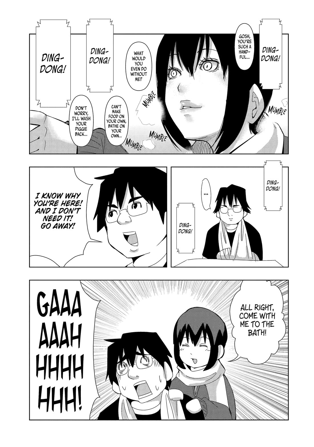 See Only Me Me Me Me Me... Chapter 12 page 3 - Chapter 12