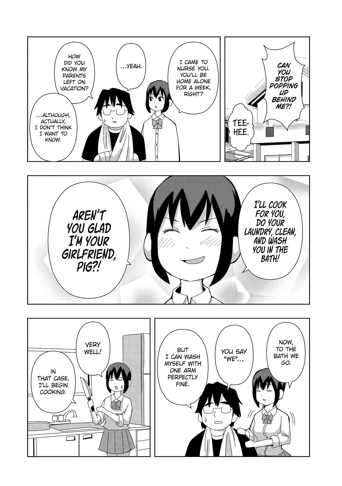 See Only Me Me Me Me Me... Chapter 12 page 4 - Chapter 12