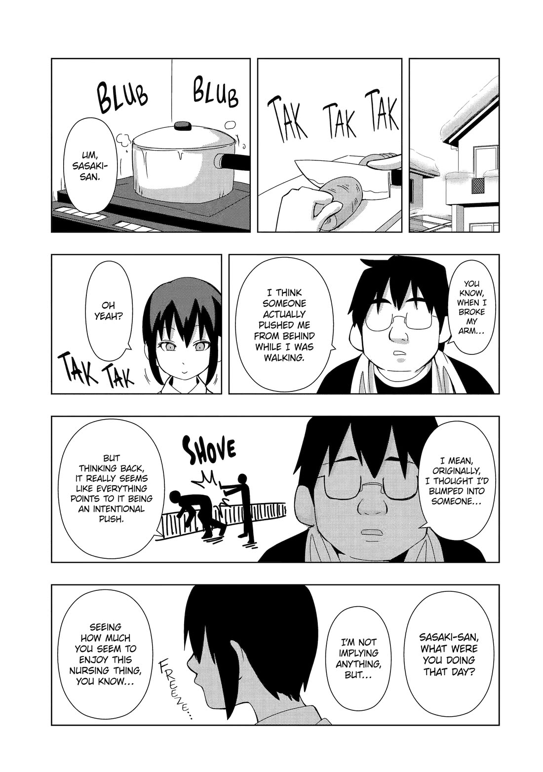 See Only Me Me Me Me Me... Chapter 12 page 5 - Chapter 12