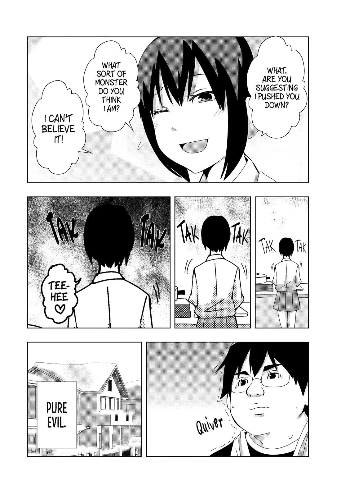 See Only Me Me Me Me Me... Chapter 12 page 6 - Chapter 12