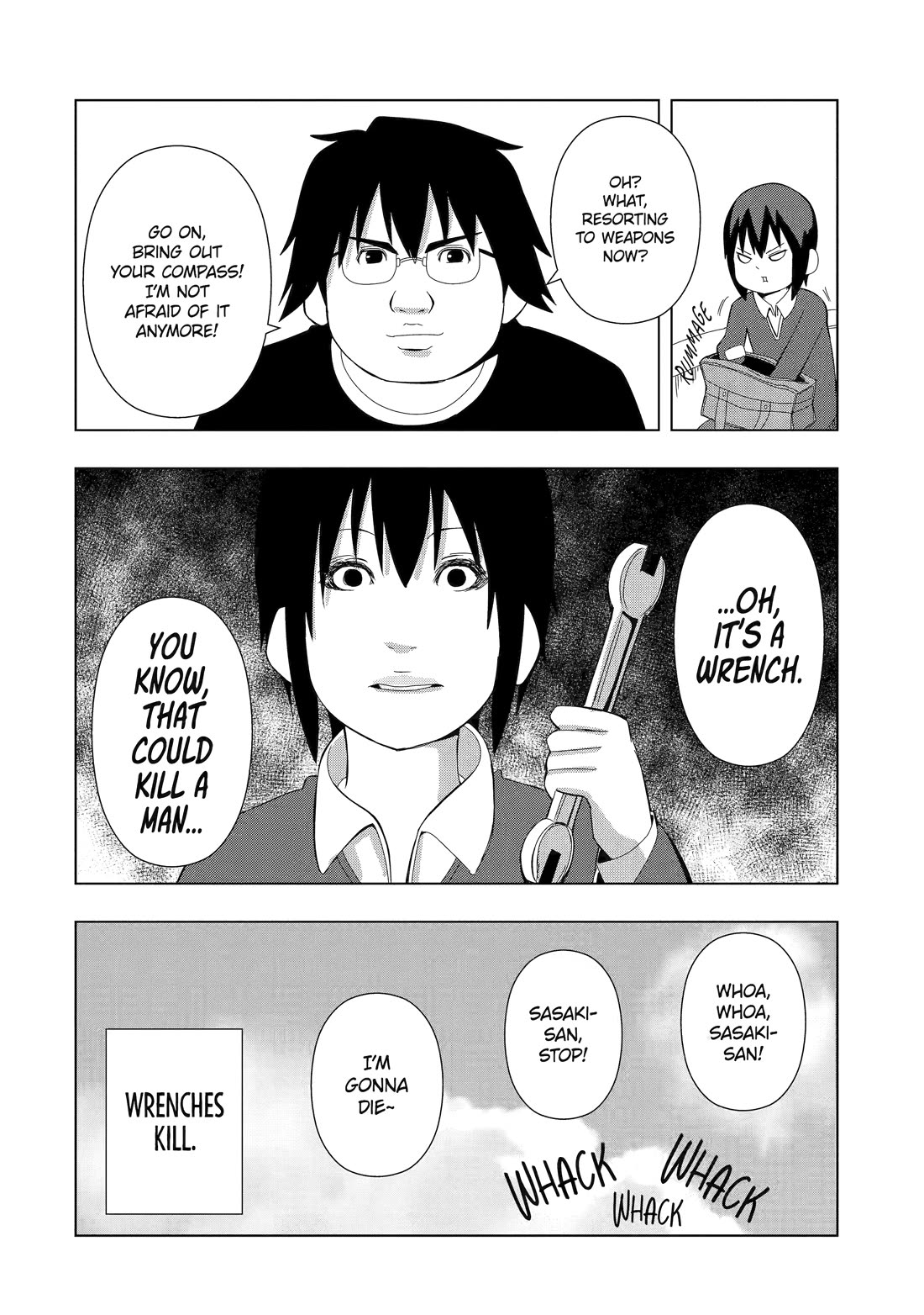 See Only Me Me Me Me Me... Chapter 13 page 6 - Chapter 13