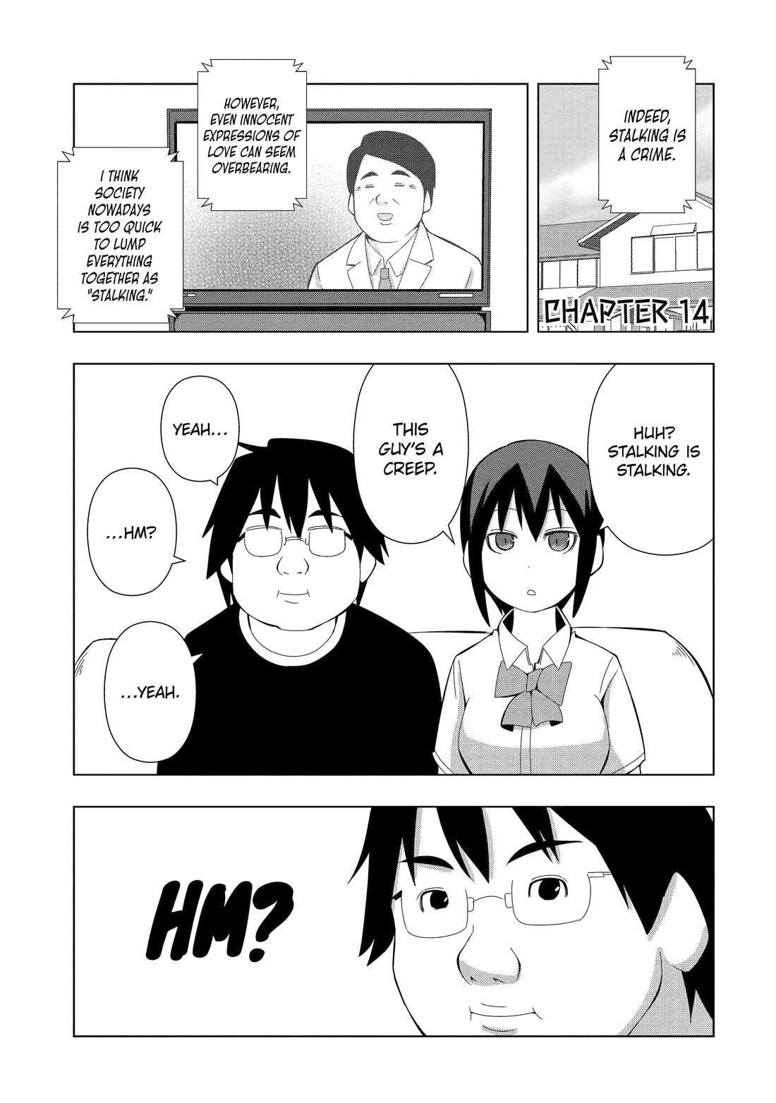 See Only Me Me Me Me Me... Chapter 14 page 1 - Chapter 14