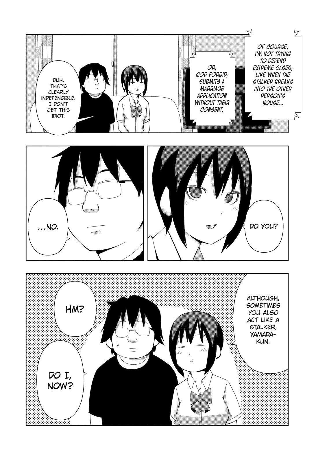 See Only Me Me Me Me Me... Chapter 14 page 2 - Chapter 14