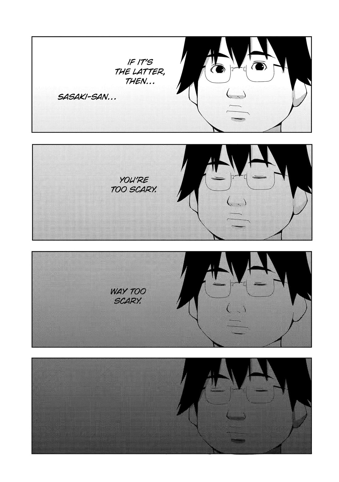 See Only Me Me Me Me Me... Chapter 14 page 5 - Chapter 14