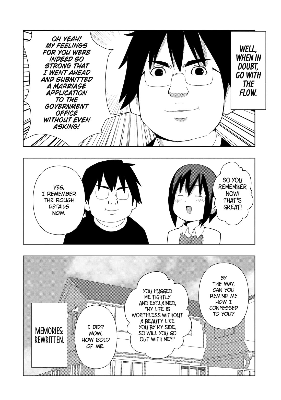 See Only Me Me Me Me Me... Chapter 14 page 6 - Chapter 14