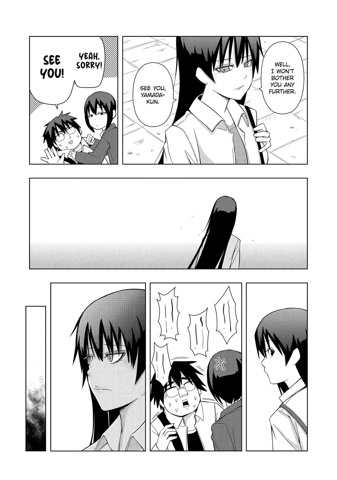 See Only Me Me Me Me Me... Chapter 15 page 11 - Chapter 15
