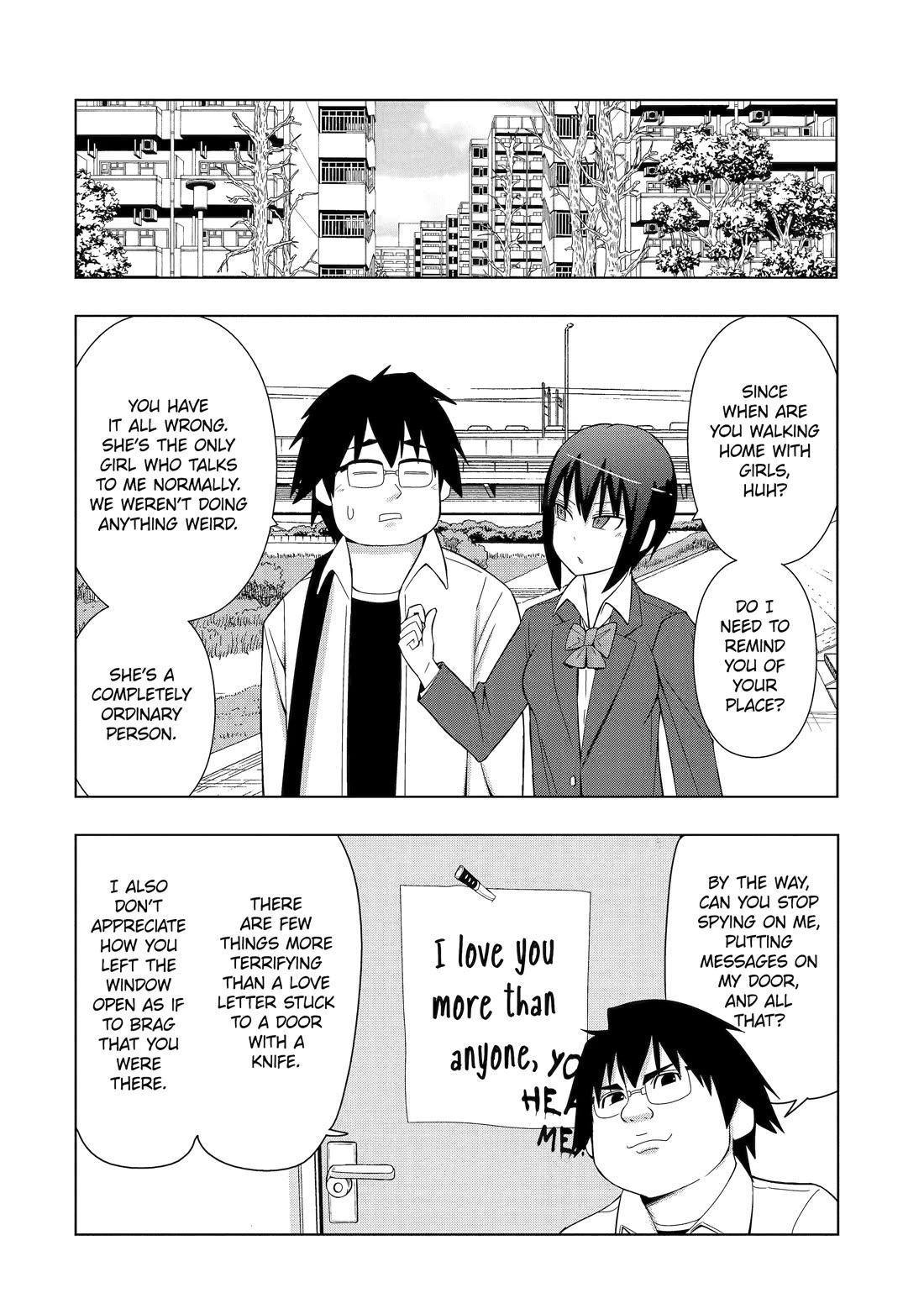 See Only Me Me Me Me Me... Chapter 15 page 12 - Chapter 15