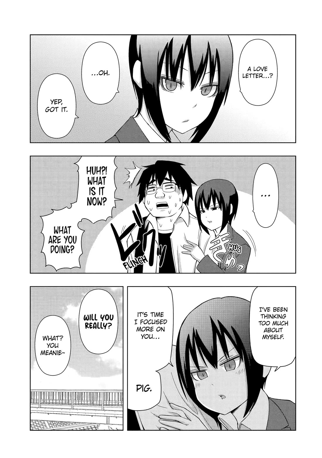 See Only Me Me Me Me Me... Chapter 15 page 13 - Chapter 15