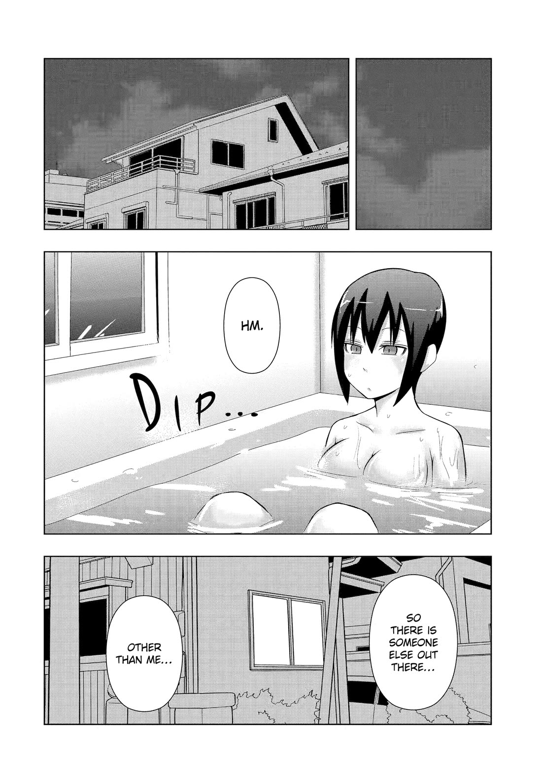 See Only Me Me Me Me Me... Chapter 15 page 14 - Chapter 15