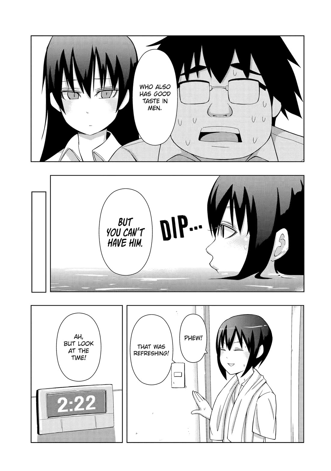 See Only Me Me Me Me Me... Chapter 15 page 15 - Chapter 15