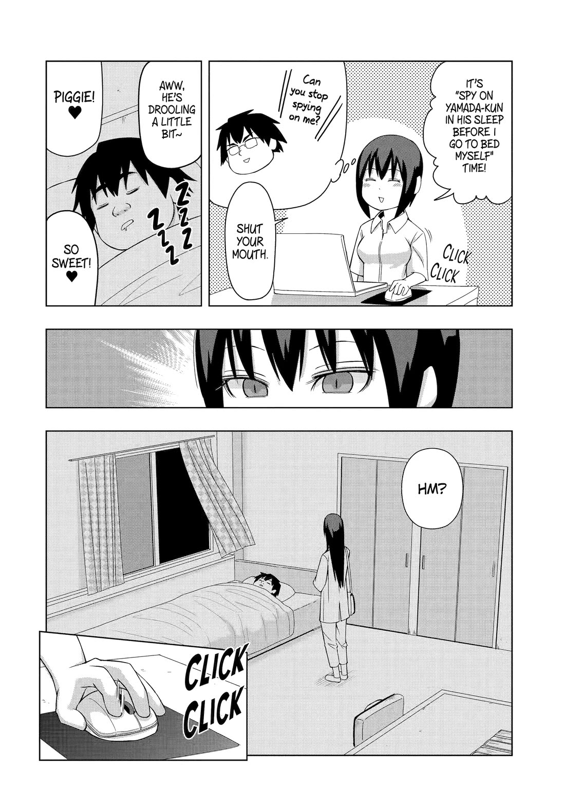 See Only Me Me Me Me Me... Chapter 15 page 16 - Chapter 15