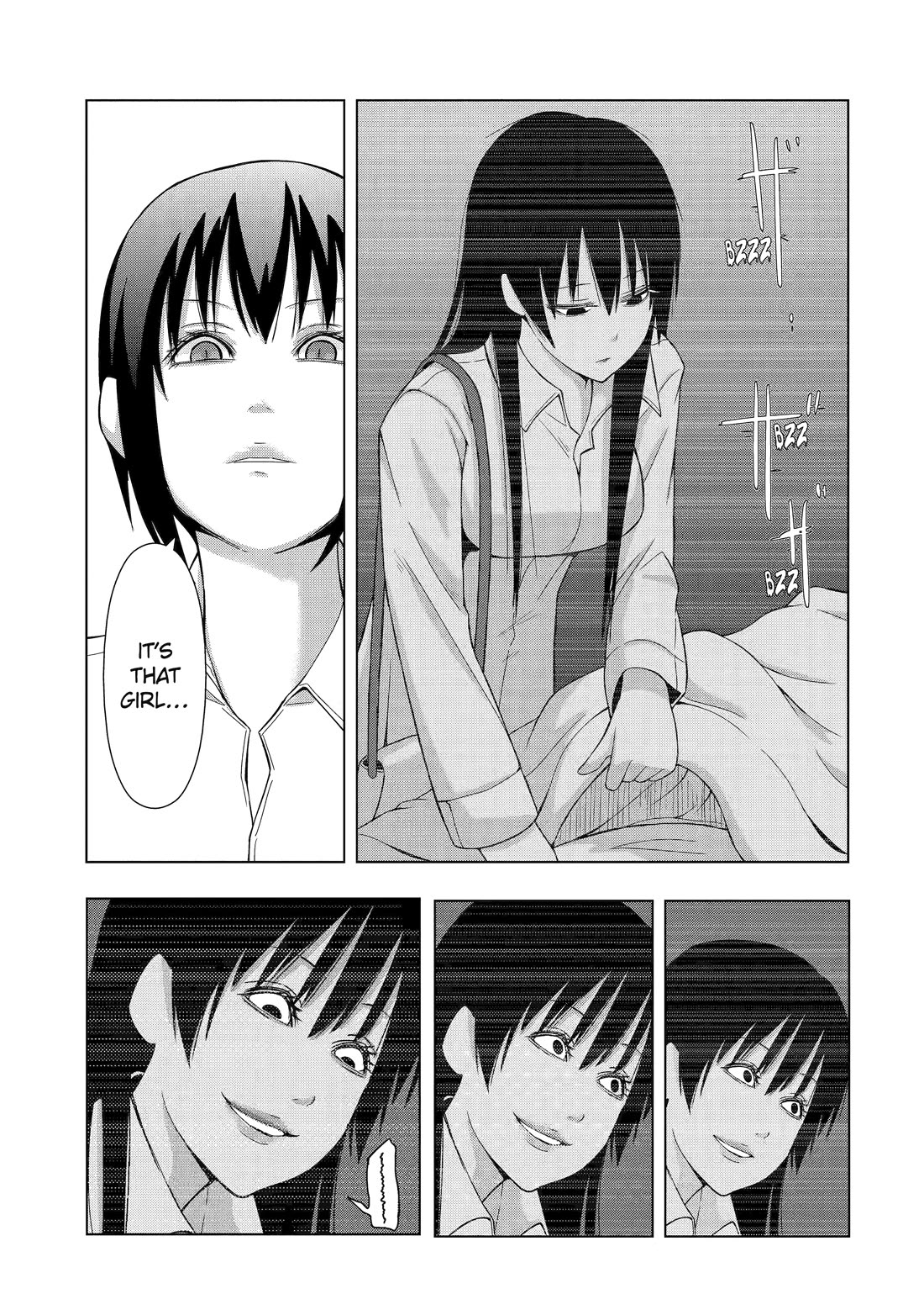 See Only Me Me Me Me Me... Chapter 15 page 17 - Chapter 15