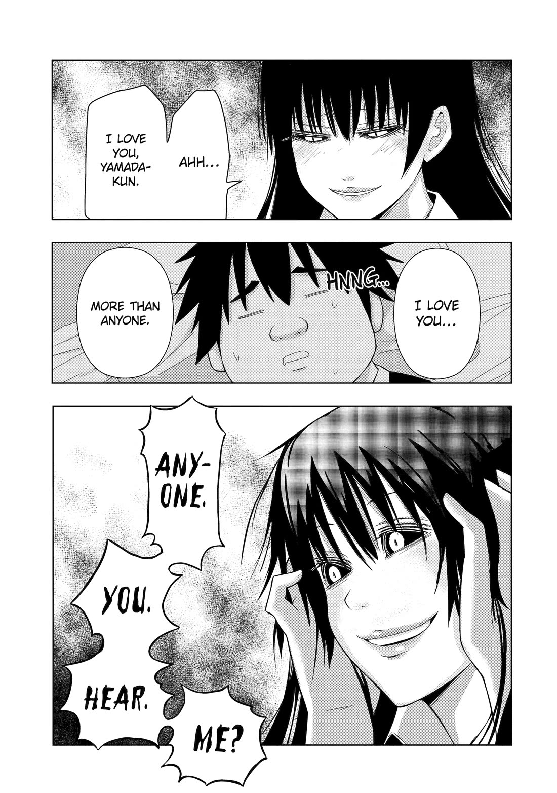 See Only Me Me Me Me Me... Chapter 15 page 21 - Chapter 15