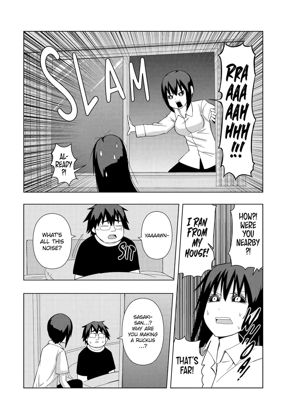 See Only Me Me Me Me Me... Chapter 15 page 22 - Chapter 15