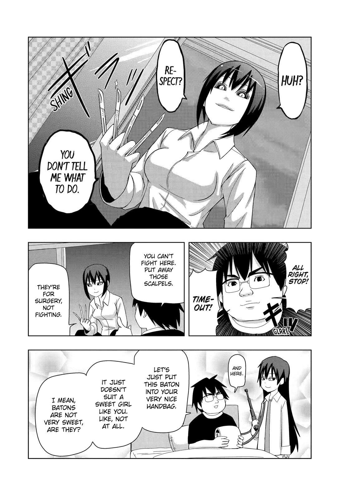See Only Me Me Me Me Me... Chapter 15 page 26 - Chapter 15