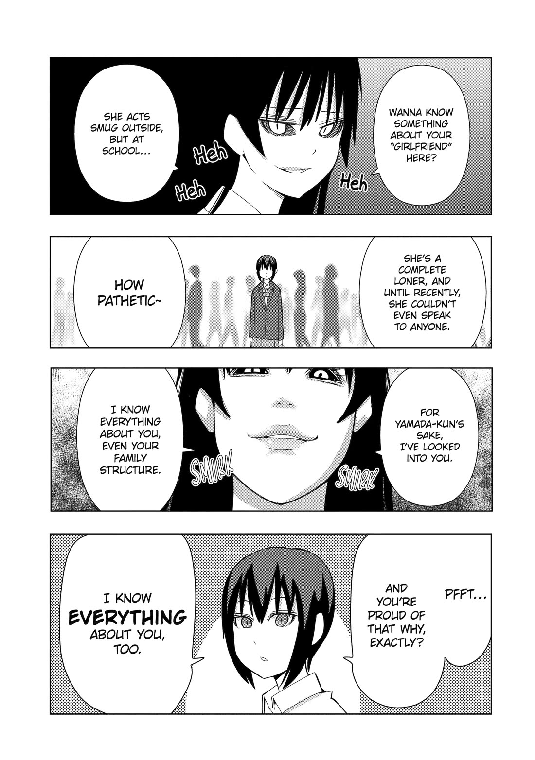 See Only Me Me Me Me Me... Chapter 15 page 29 - Chapter 15