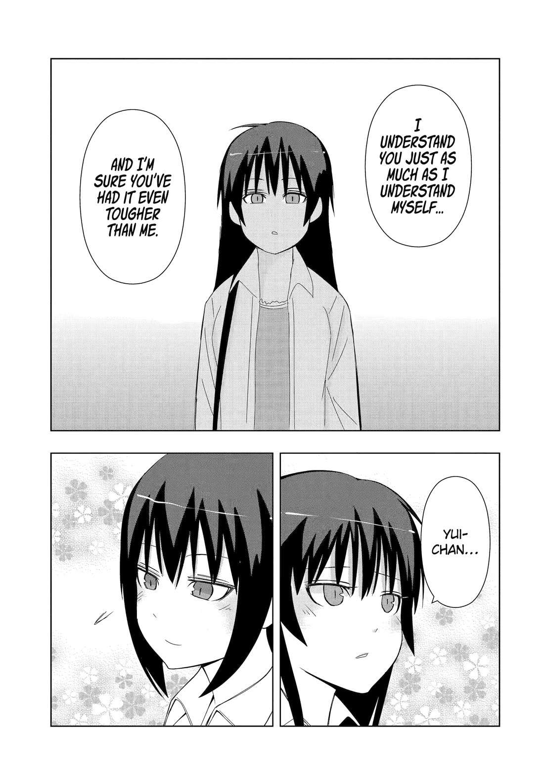 See Only Me Me Me Me Me... Chapter 15 page 33 - Chapter 15