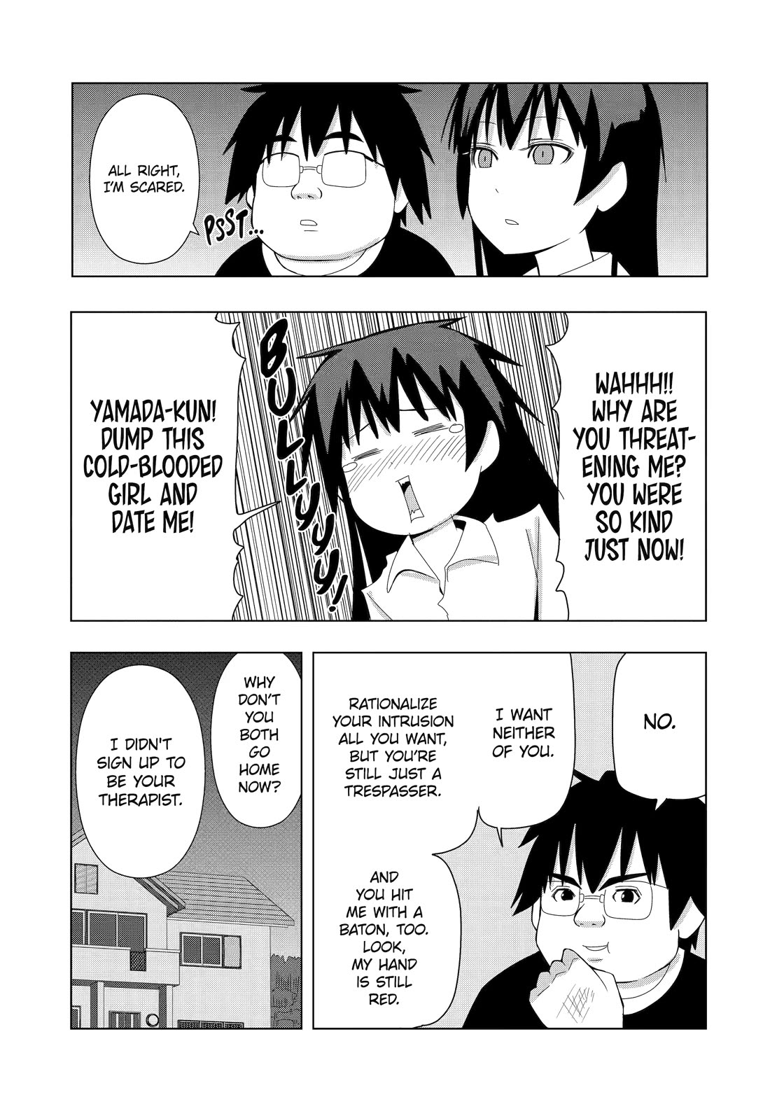 See Only Me Me Me Me Me... Chapter 15 page 35 - Chapter 15