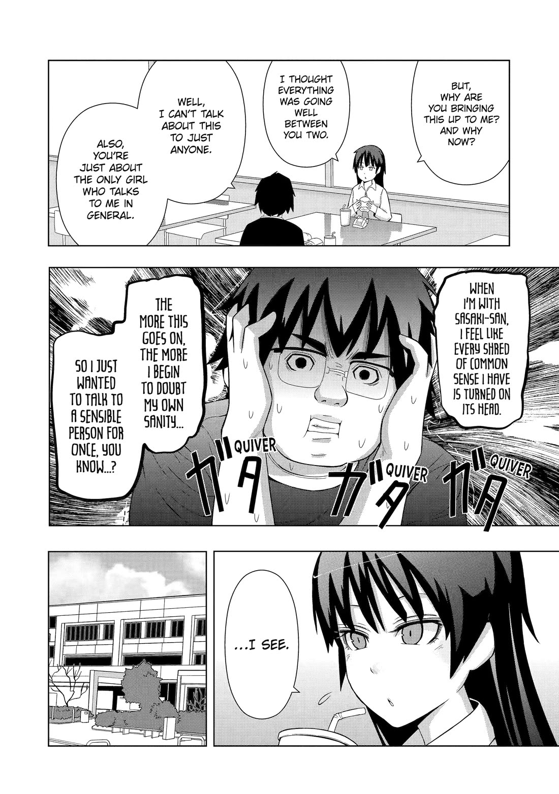 See Only Me Me Me Me Me... Chapter 15 page 4 - Chapter 15