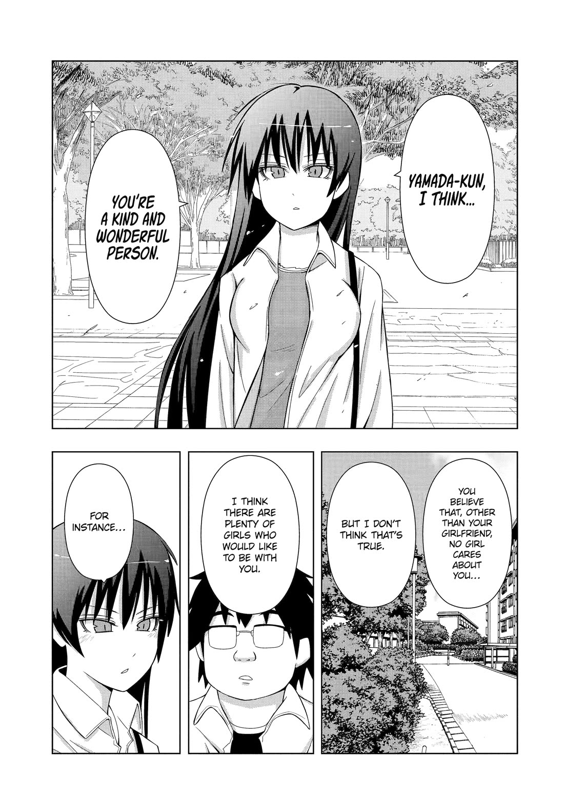 See Only Me Me Me Me Me... Chapter 15 page 7 - Chapter 15