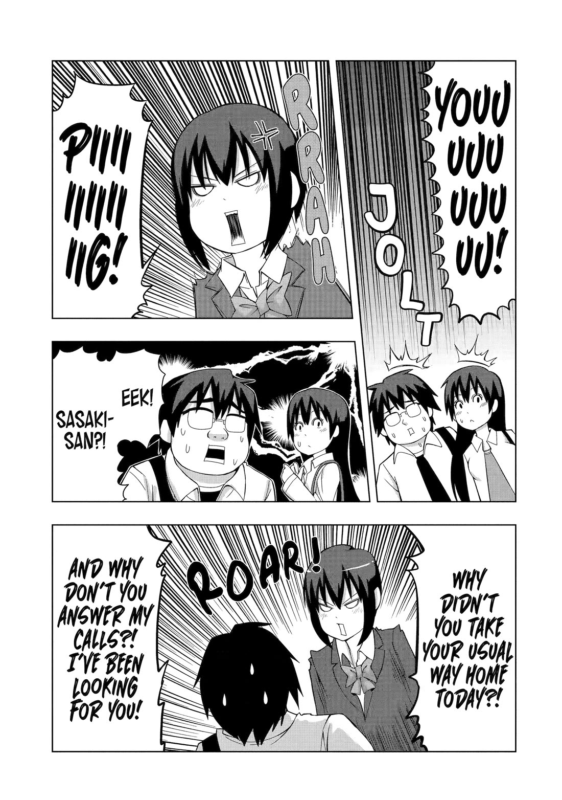 See Only Me Me Me Me Me... Chapter 15 page 9 - Chapter 15