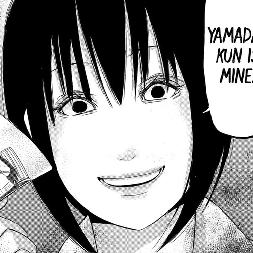 See Only Me Me Me Me Me... Chapter 15 cover