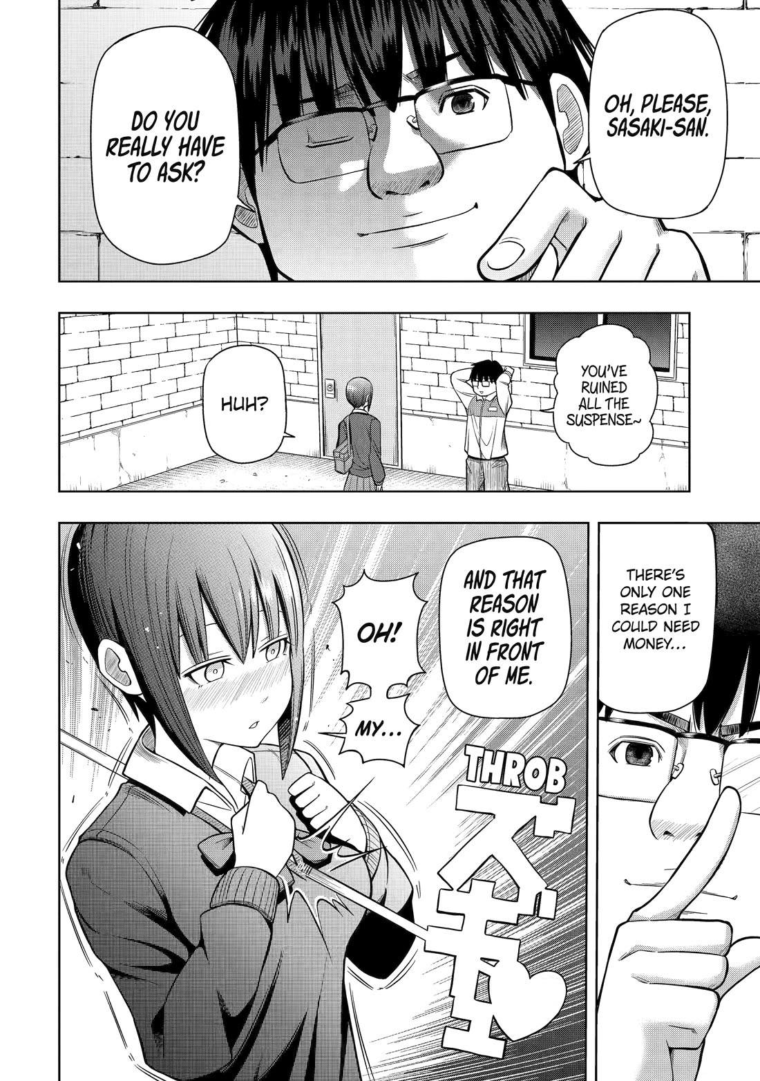 See Only Me Me Me Me Me... Chapter 16 page 10 - Chapter 16