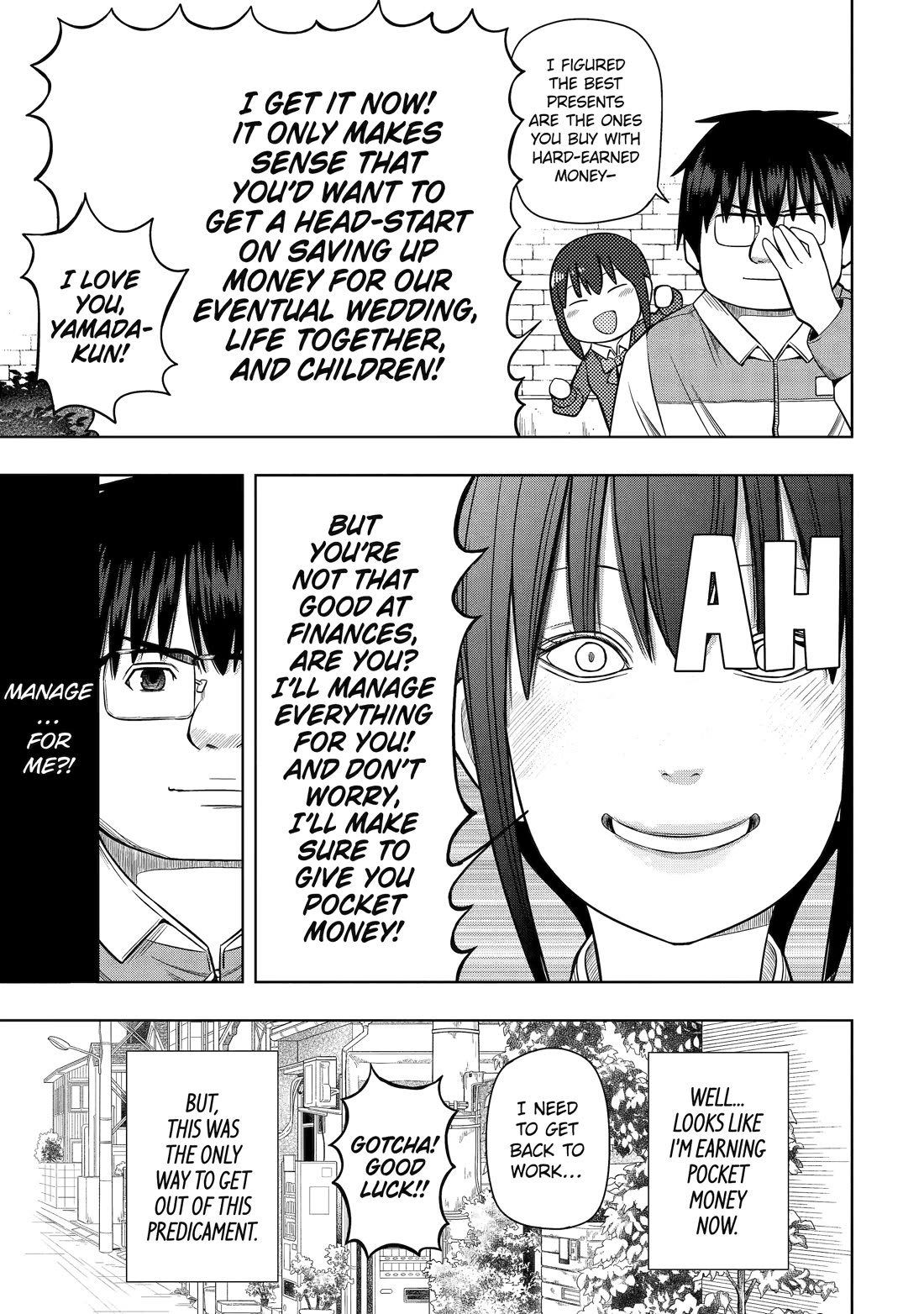 See Only Me Me Me Me Me... Chapter 16 page 11 - Chapter 16
