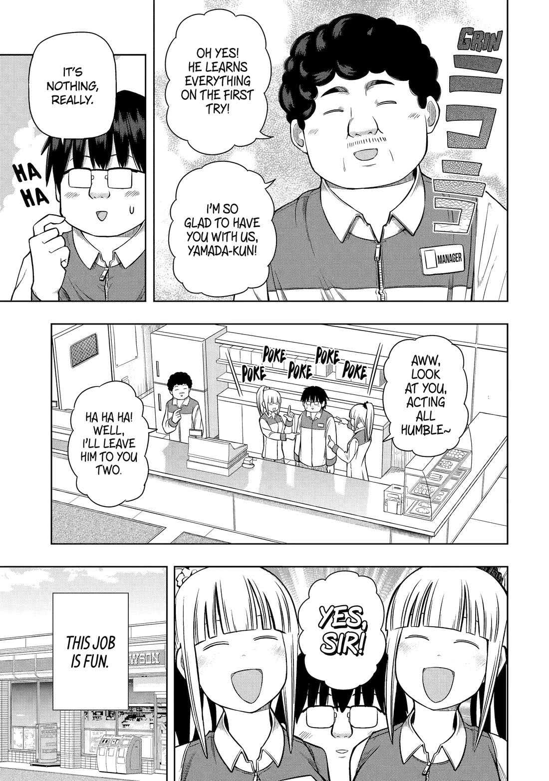 See Only Me Me Me Me Me... Chapter 16 page 5 - Chapter 16