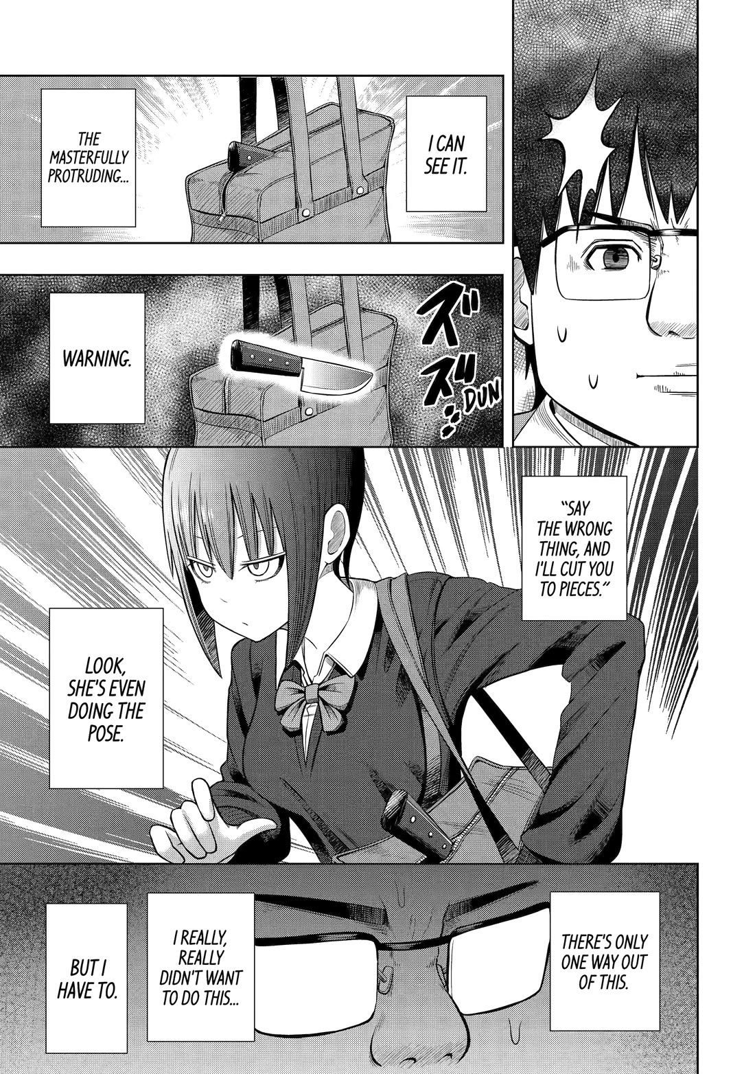 See Only Me Me Me Me Me... Chapter 16 page 9 - Chapter 16