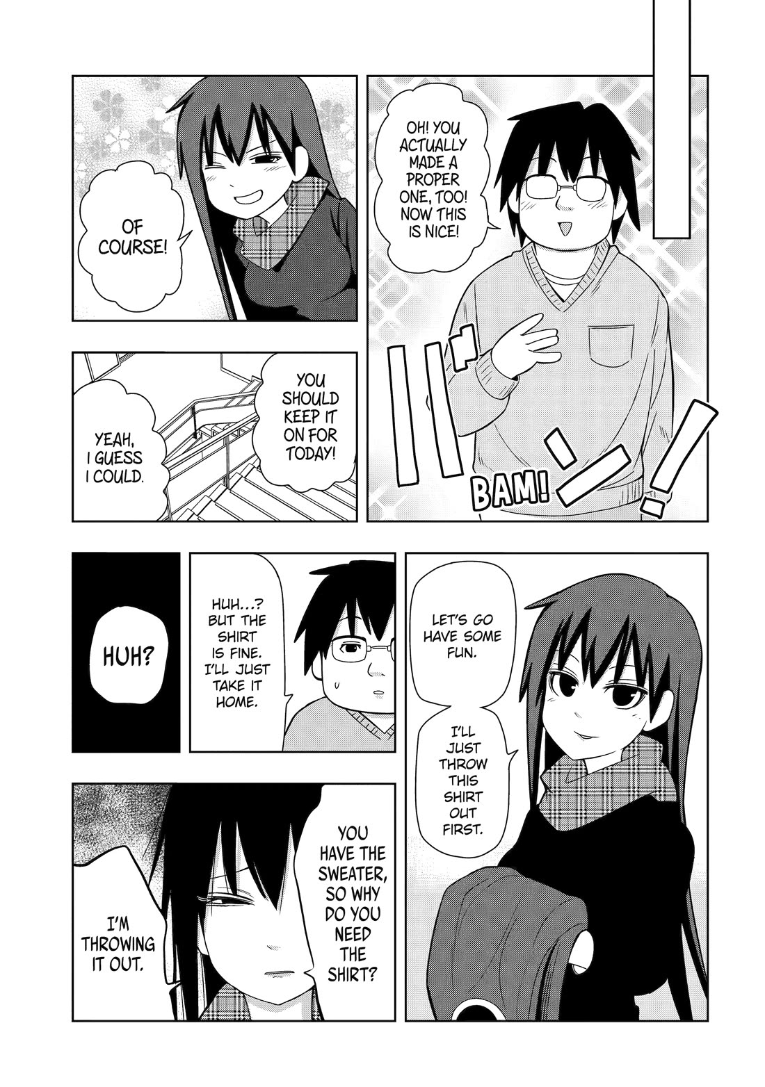 See Only Me Me Me Me Me... Chapter 17 page 3 - Chapter 17