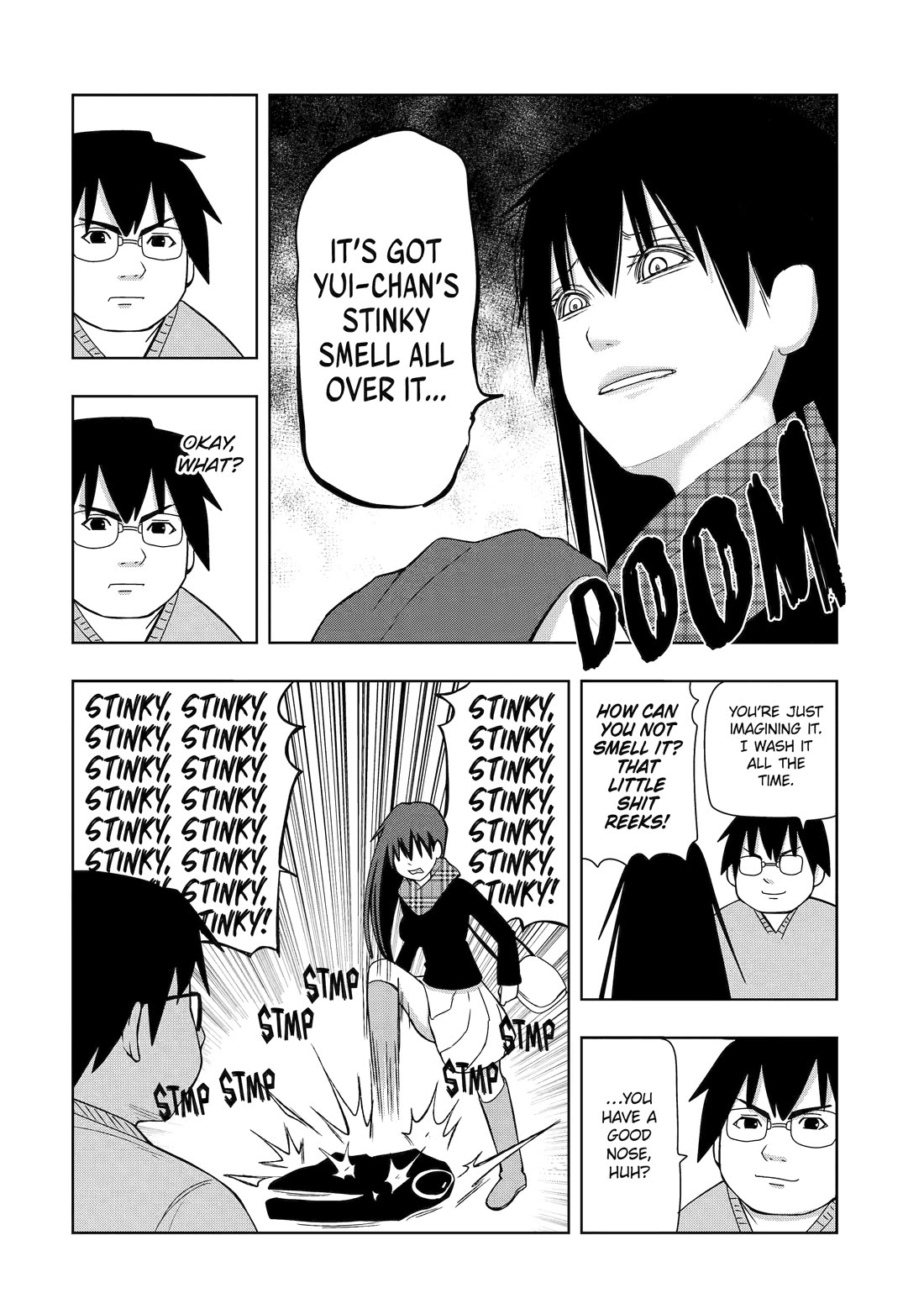 See Only Me Me Me Me Me... Chapter 17 page 4 - Chapter 17