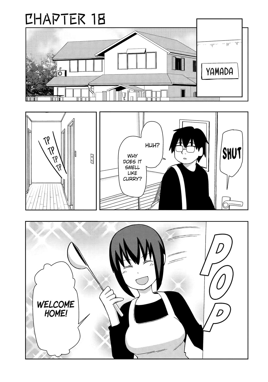 See Only Me Me Me Me Me... Chapter 18 page 1 - Chapter 18