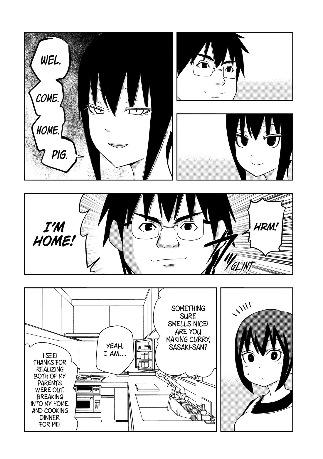 See Only Me Me Me Me Me... Chapter 18 page 2 - Chapter 18